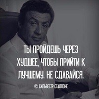 Вугар Алиев