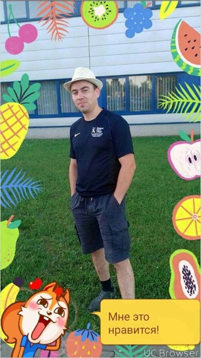 Oleksandr Akhtorov