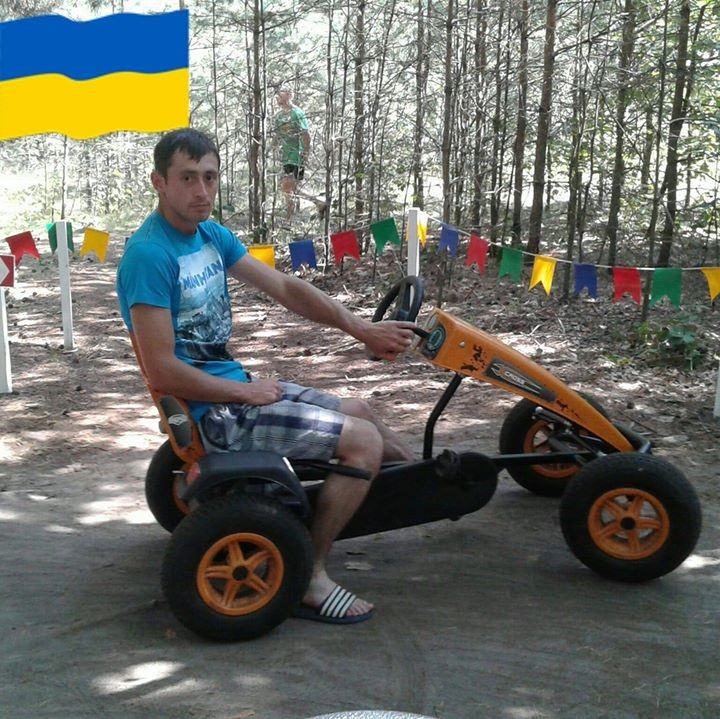 Taras Trach 
