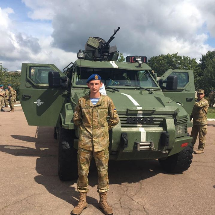 Сергій Миколайович Шутяк