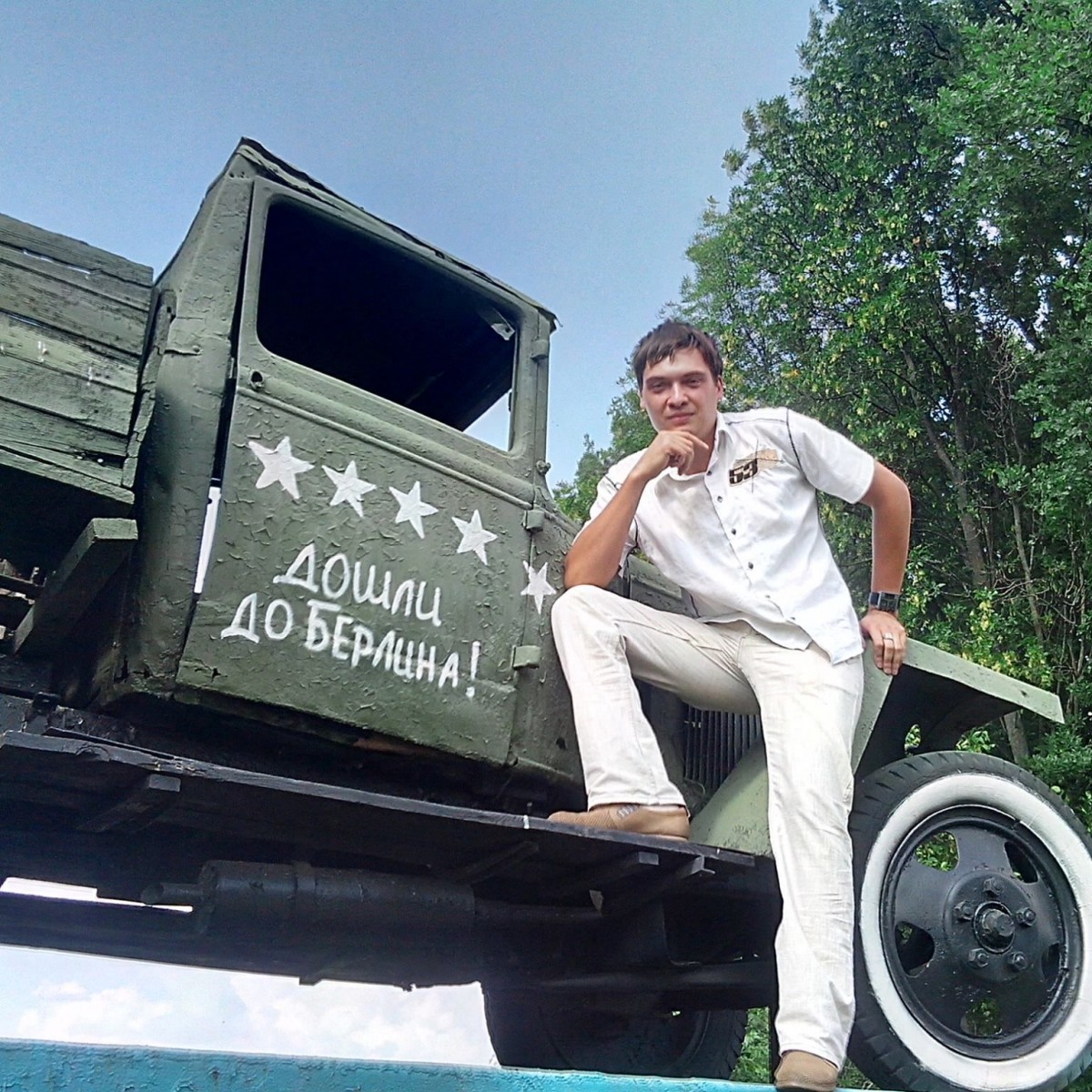 Igor Makarenko