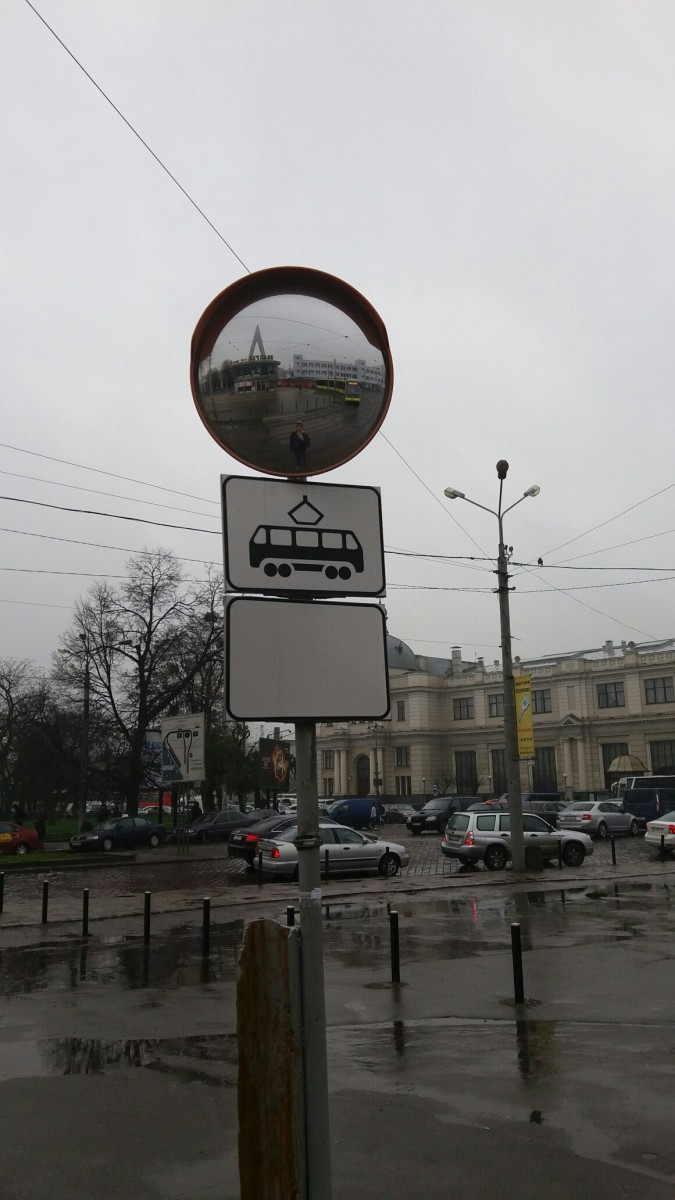 Александр Новицкий