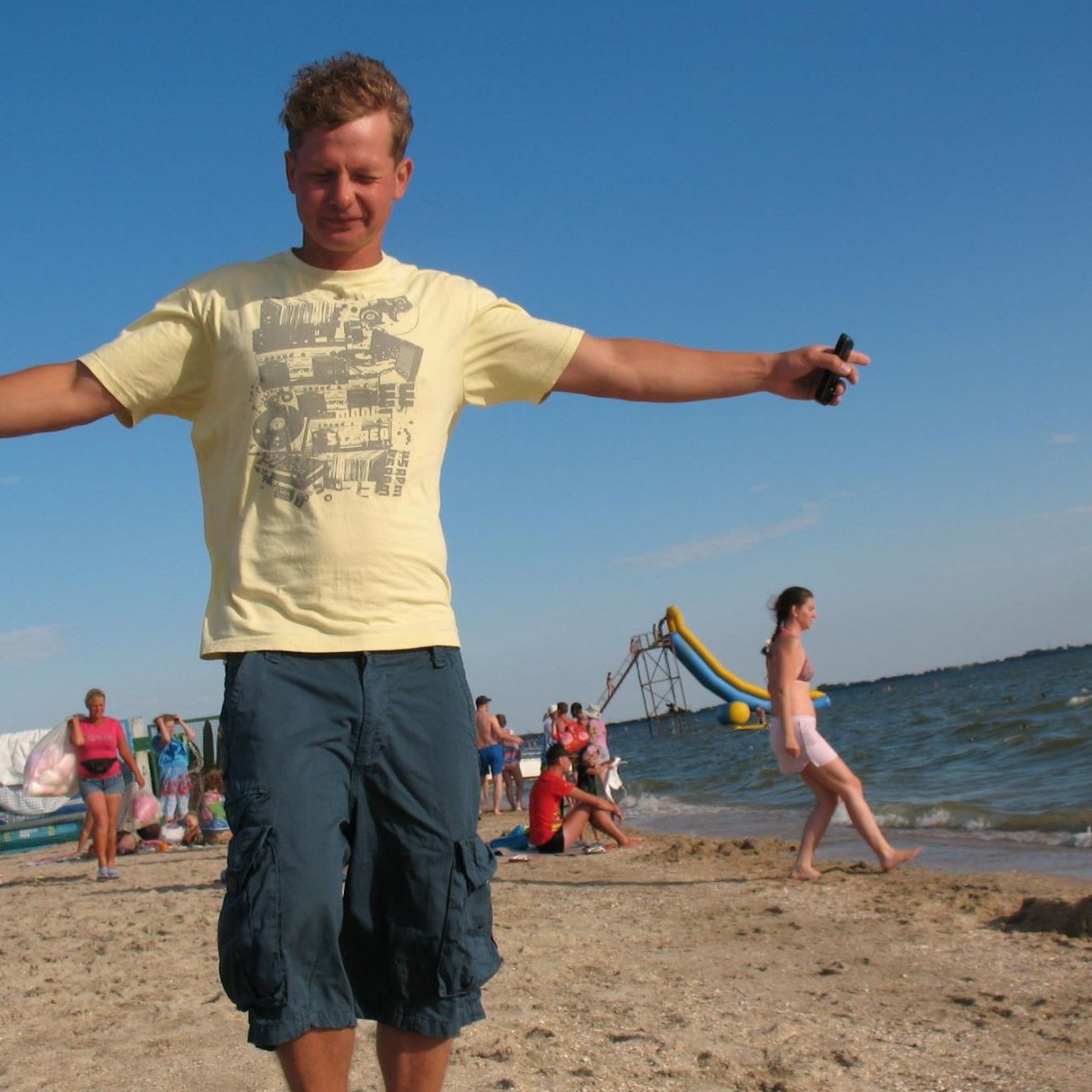 Alexandr  Kupriy