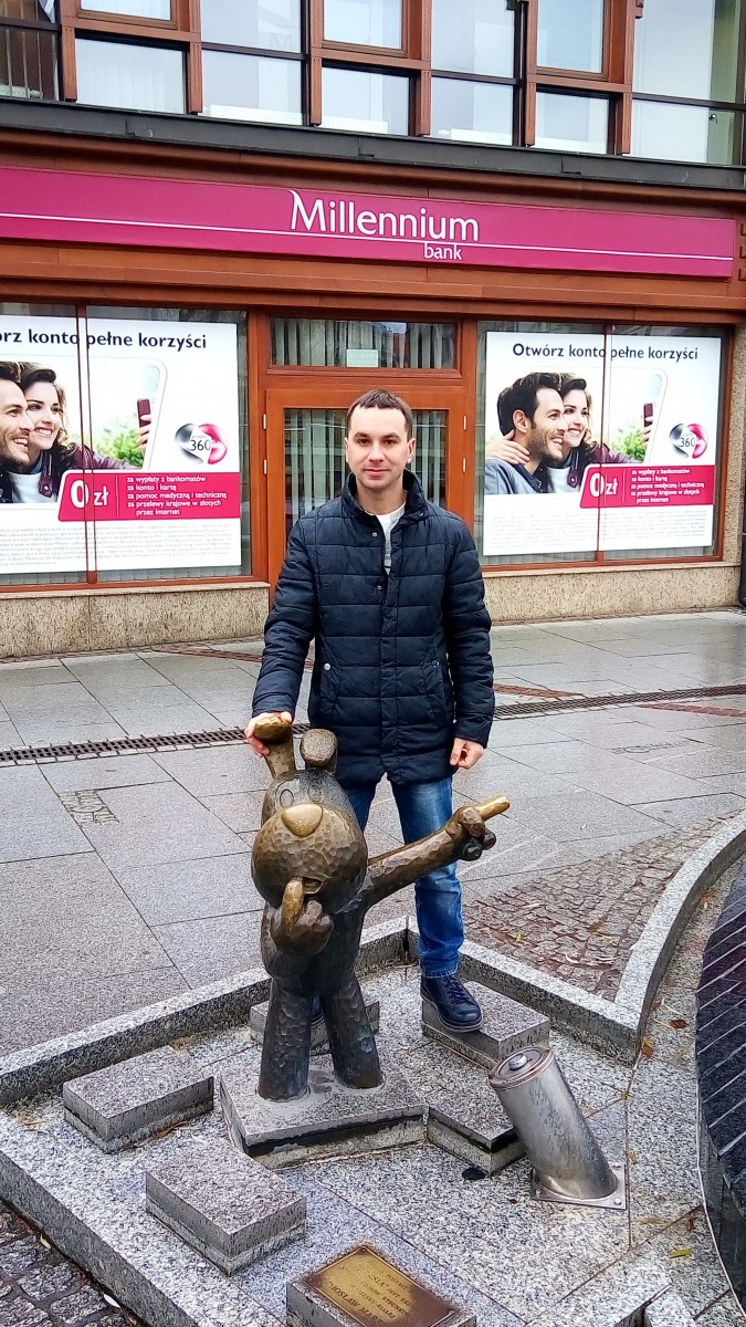 Олег Щербань
