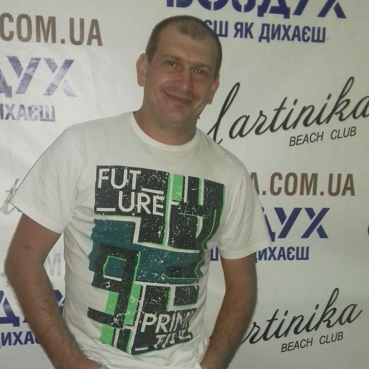 Witalij Szulga