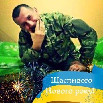 Ромка Бэтмэн