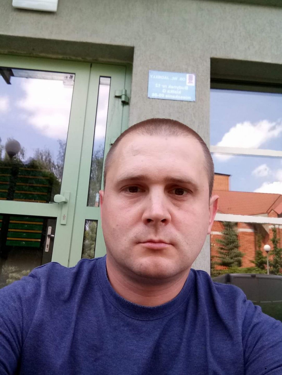 Александр Владимирович 