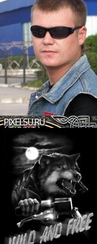 Василий Яковчук