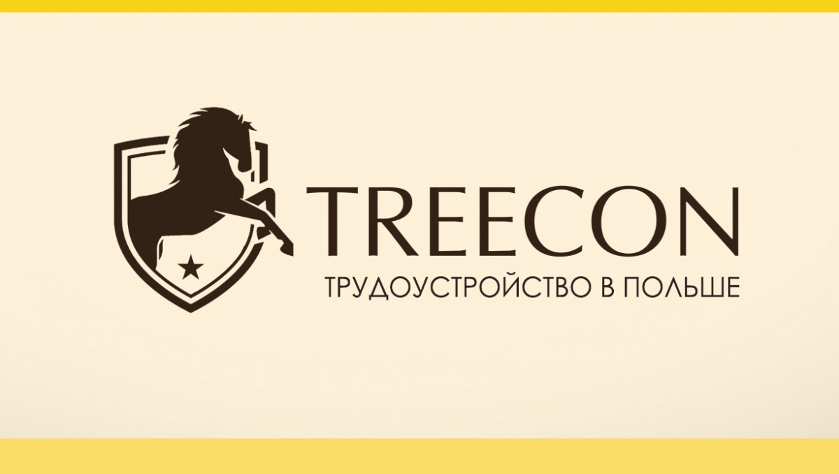 Treecon1 