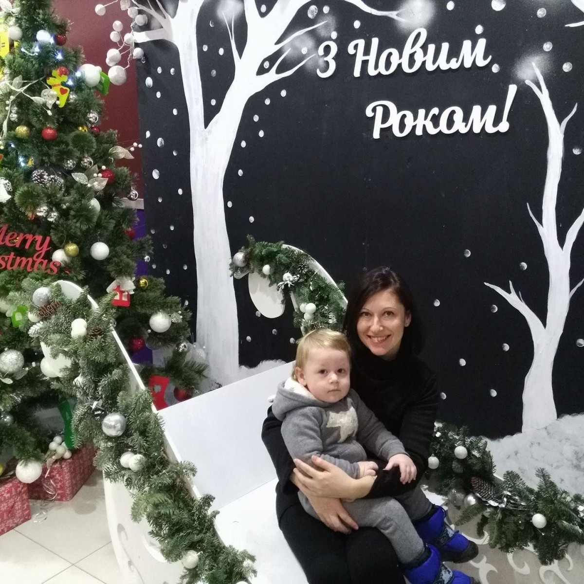 Irena Baturina