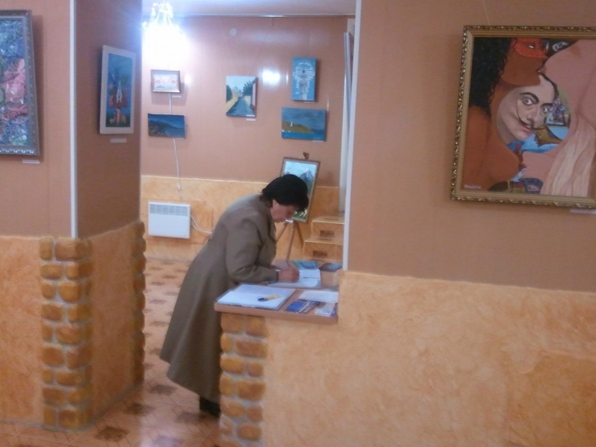 Александр Михайленко