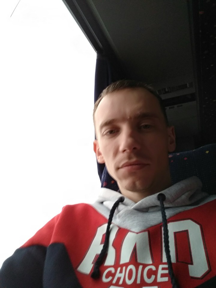 Bogdan Leskiv
