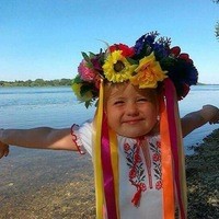 Ольга Скрипник