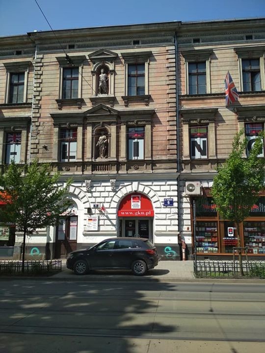 Сергей Матвиенко