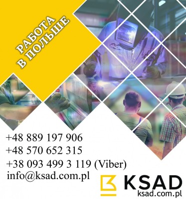 KSAD Group 