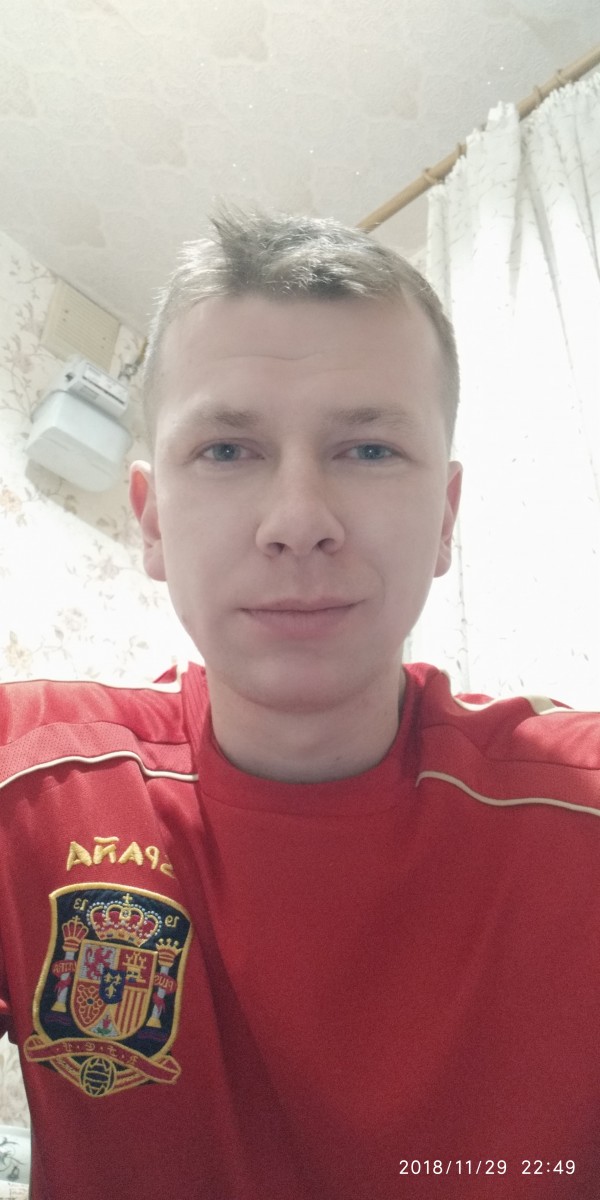 Костя Маловик
