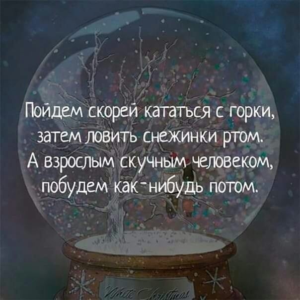 George Bohutsky