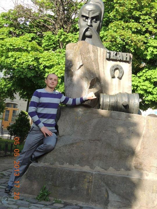 Назар Мороз