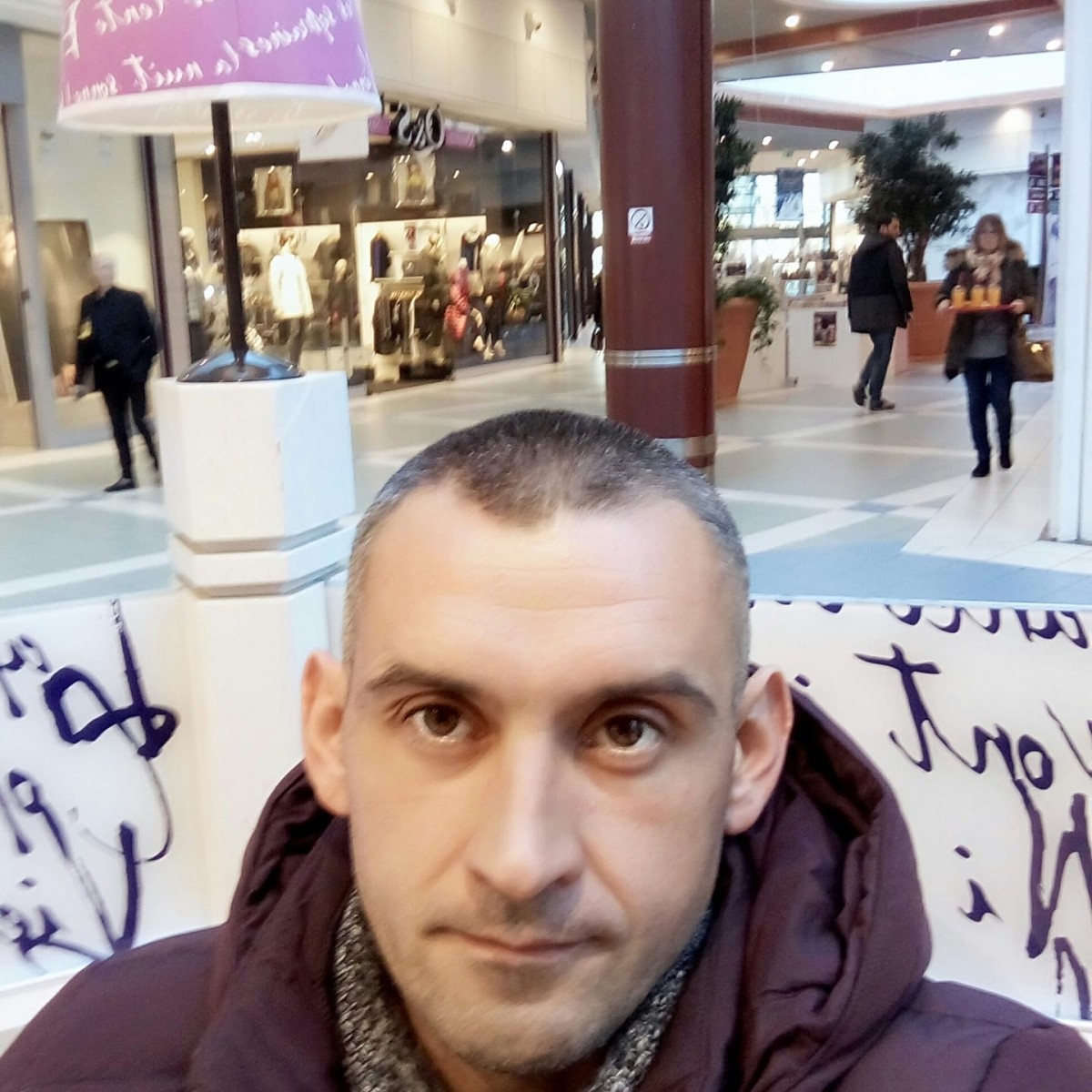 Вася Хомишин