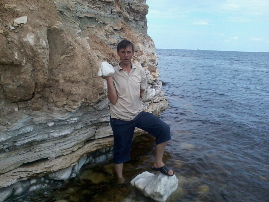 Tayfun 