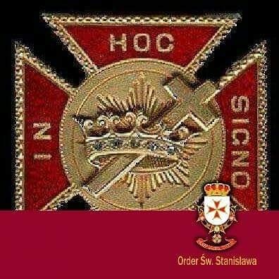 Олвет Росс 