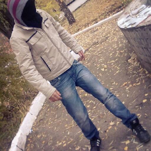 Іван ,