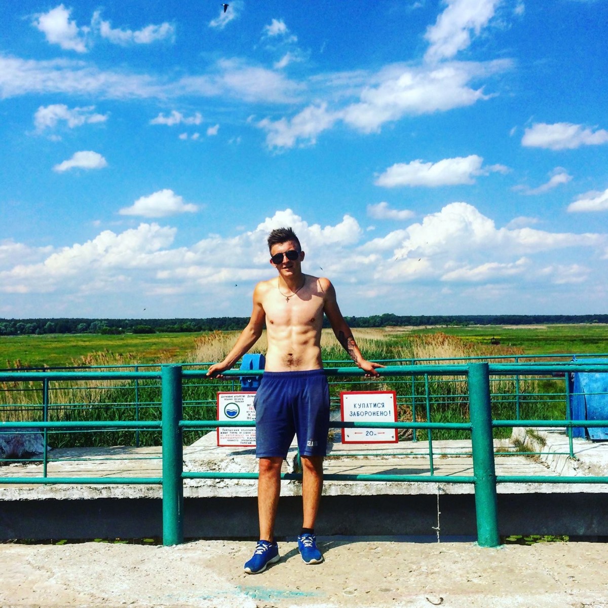 Ванька Чорний