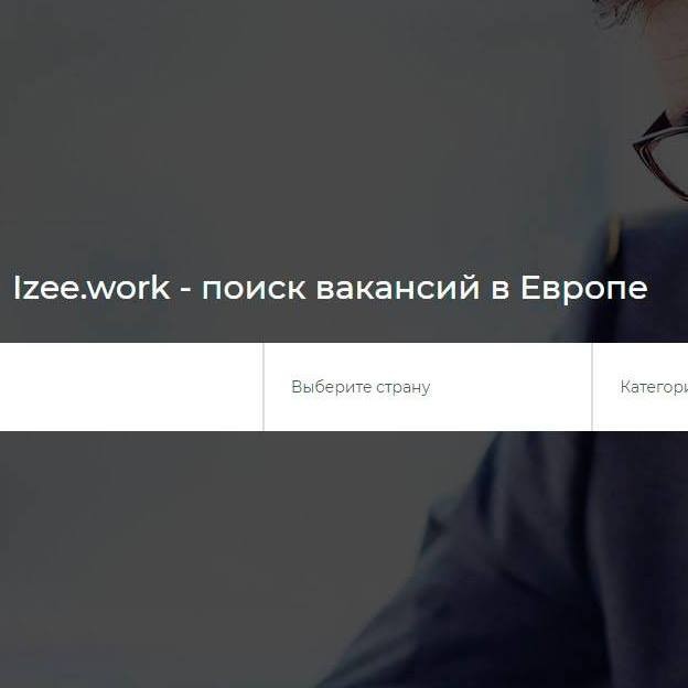 Borys Jakubczak