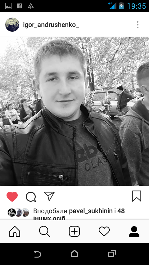Egor Egor