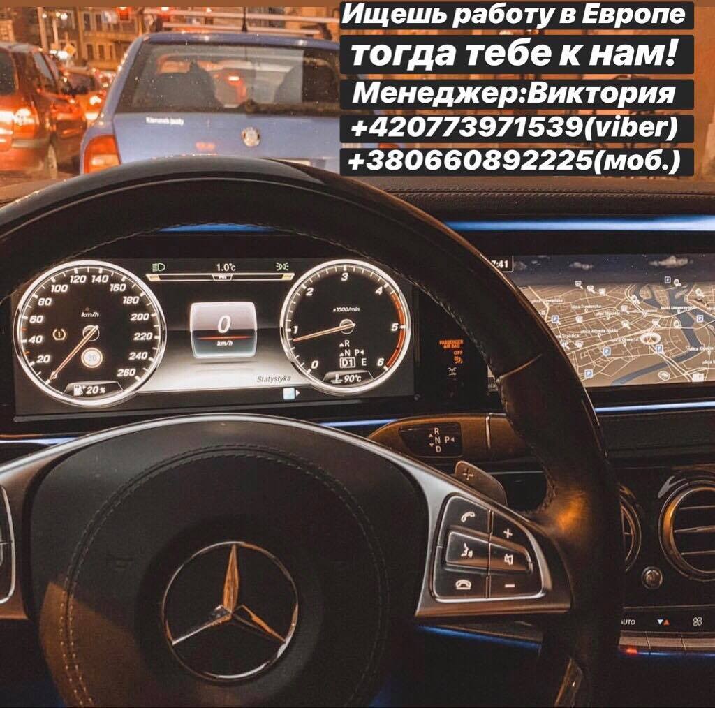 Viktoria_b1236 