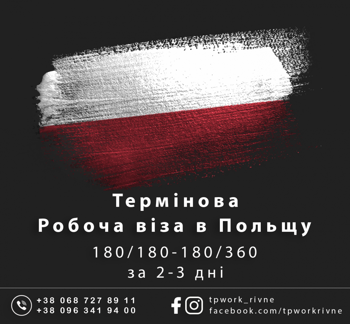 Pasha21 Tarhonii