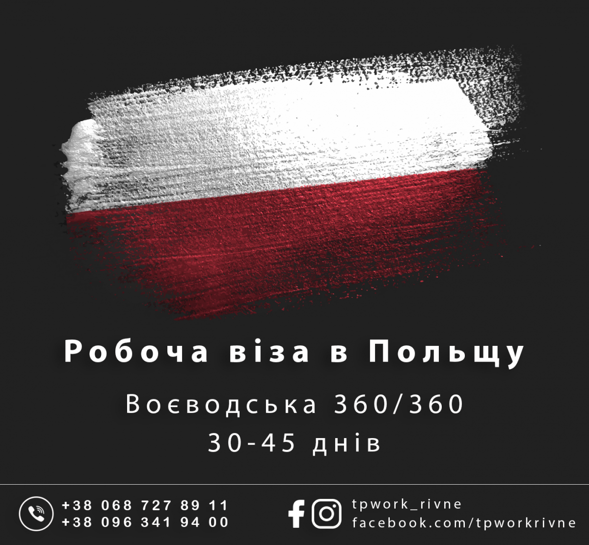 Pasha21 Tarhonii