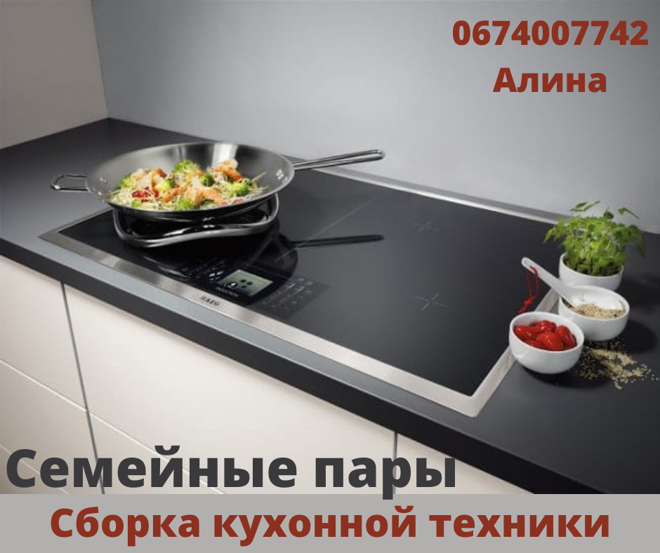Алина WorkLife