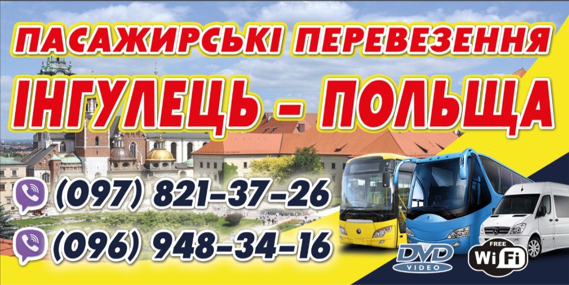 Андрій Зайцев