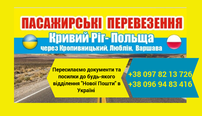 Андрій Зайцев
