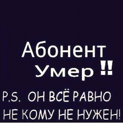 Михаил Терпак