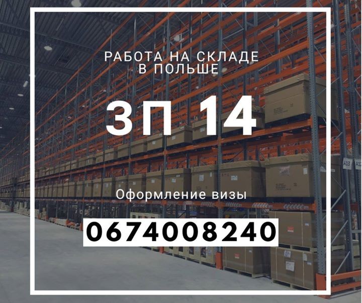 Олександр WorkLife