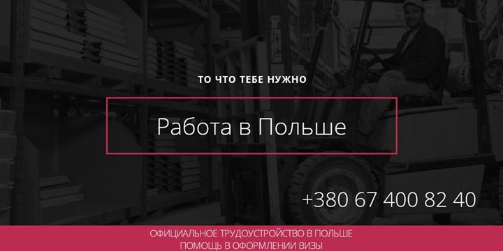 Олександр WorkLife