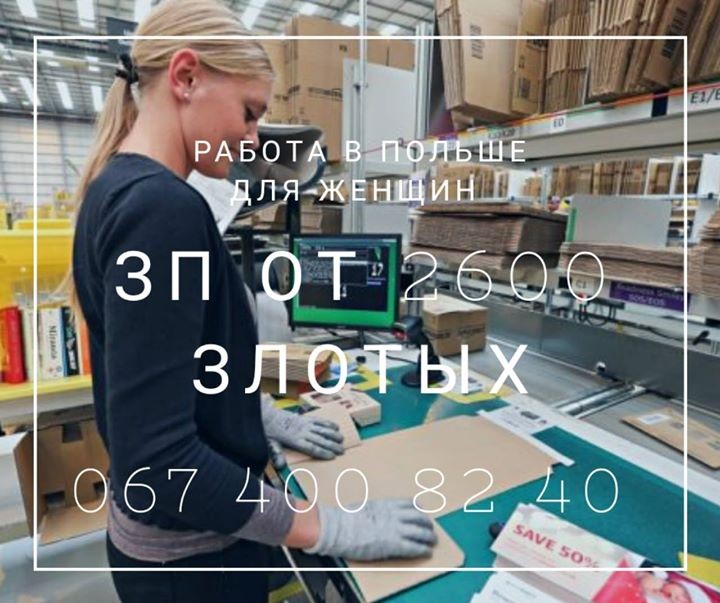 Олександр WorkLife