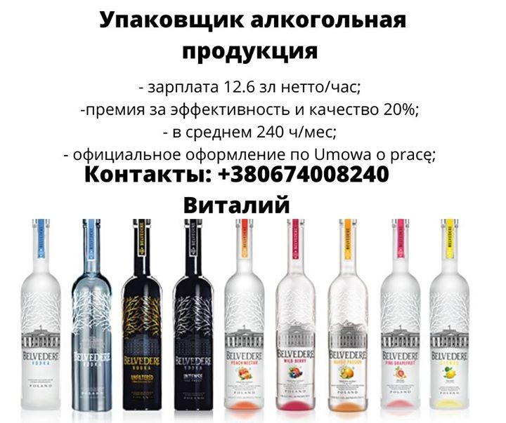 Олександр WorkLife