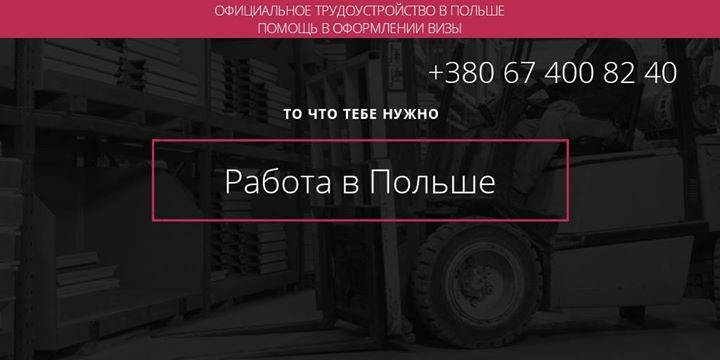 Олександр WorkLife