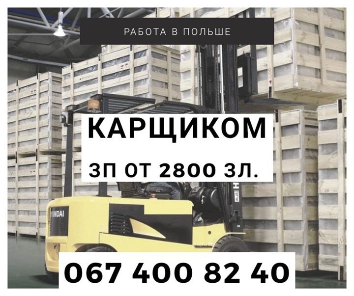 Олександр WorkLife