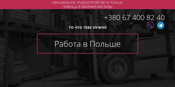 Олександр WorkLife
