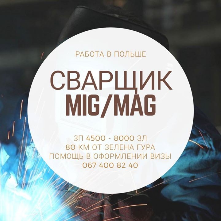 Олександр WorkLife