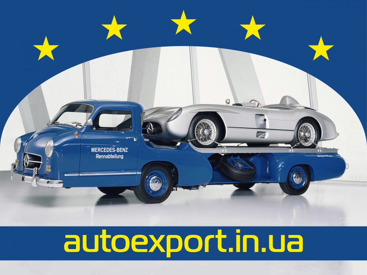 autoexport 