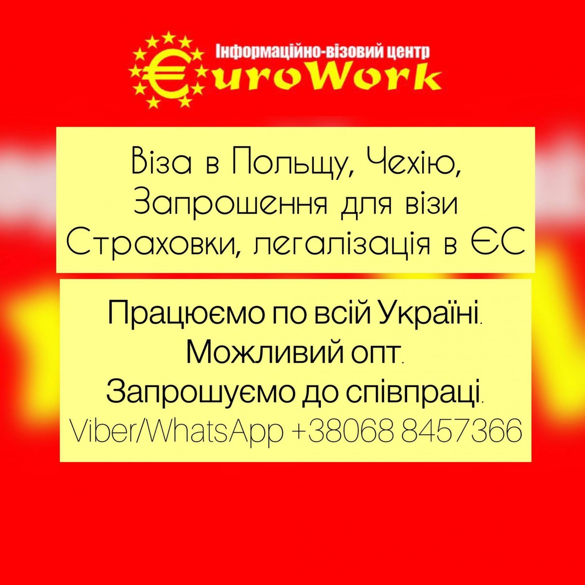 Euro Work