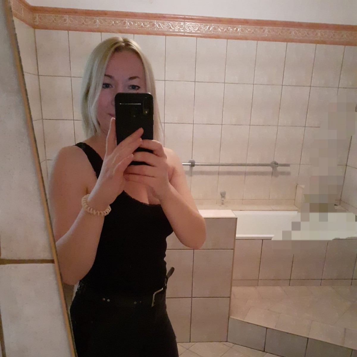 Тетяна Ліпська