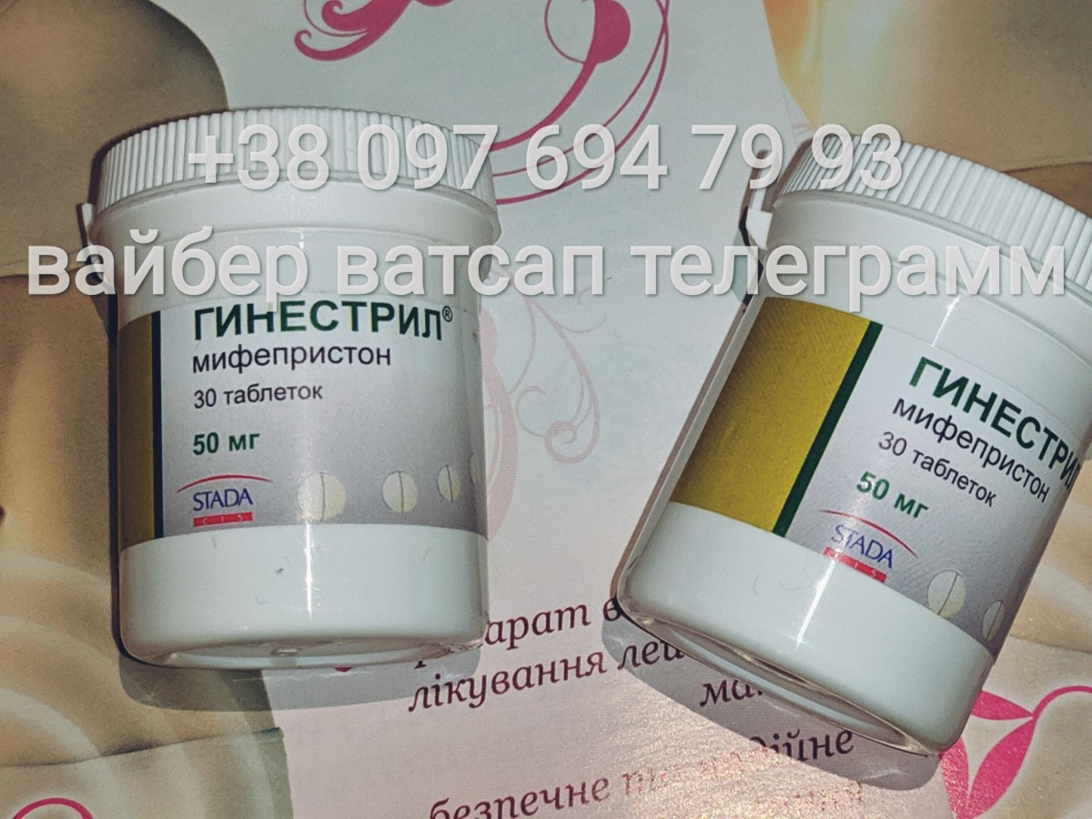 Medportal8000 Стада