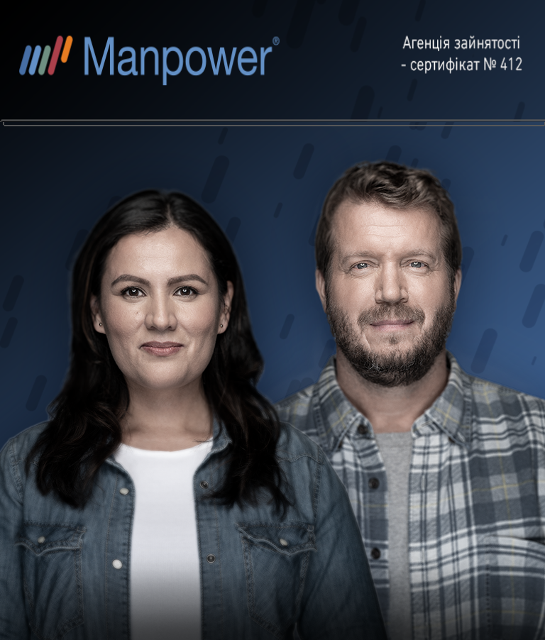 Kateryna_ManPower 