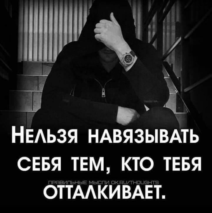 Nazar Nazar